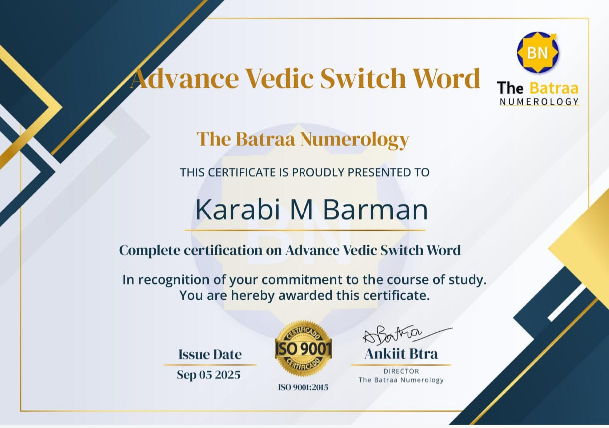 Advance Vedic Switch Word Certificate